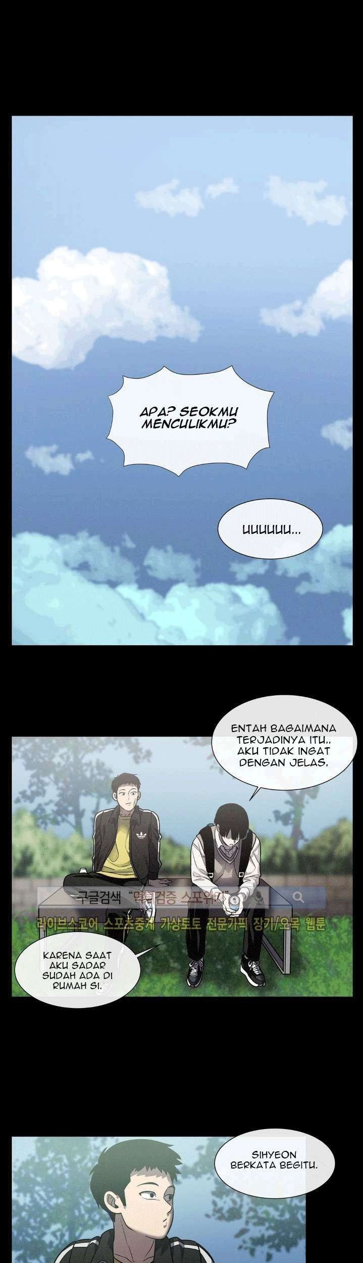Halaman 47