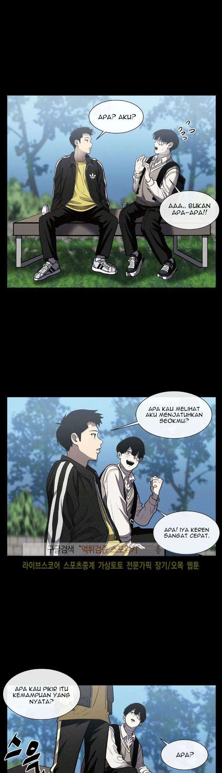 Halaman 51