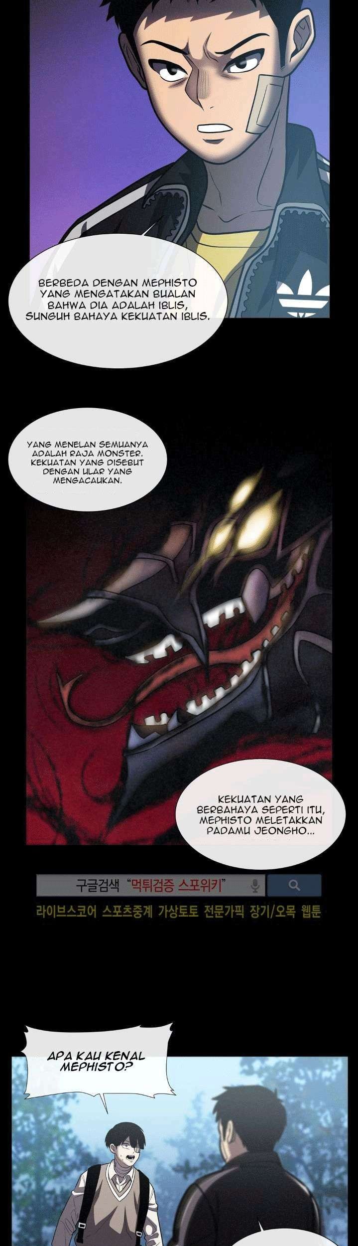 Halaman 57