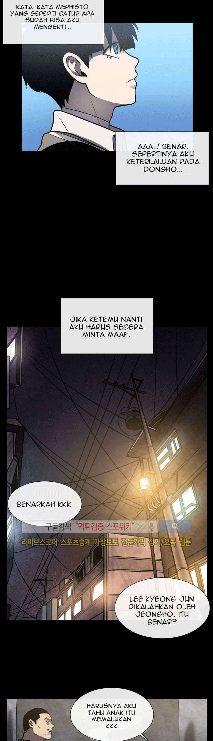 Halaman 71