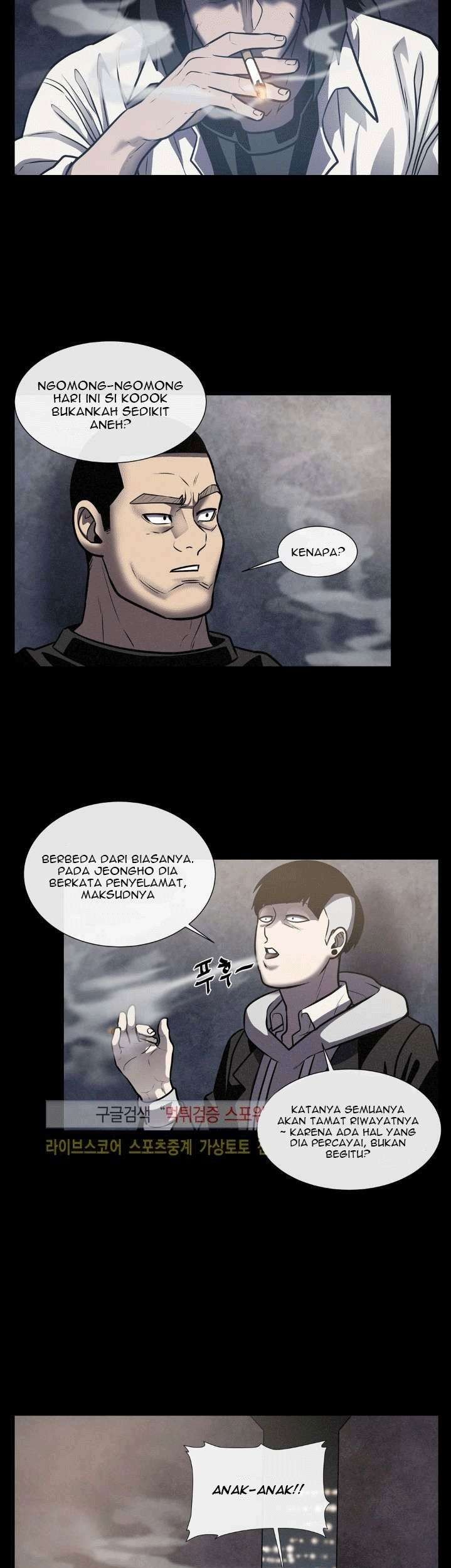 Halaman 73