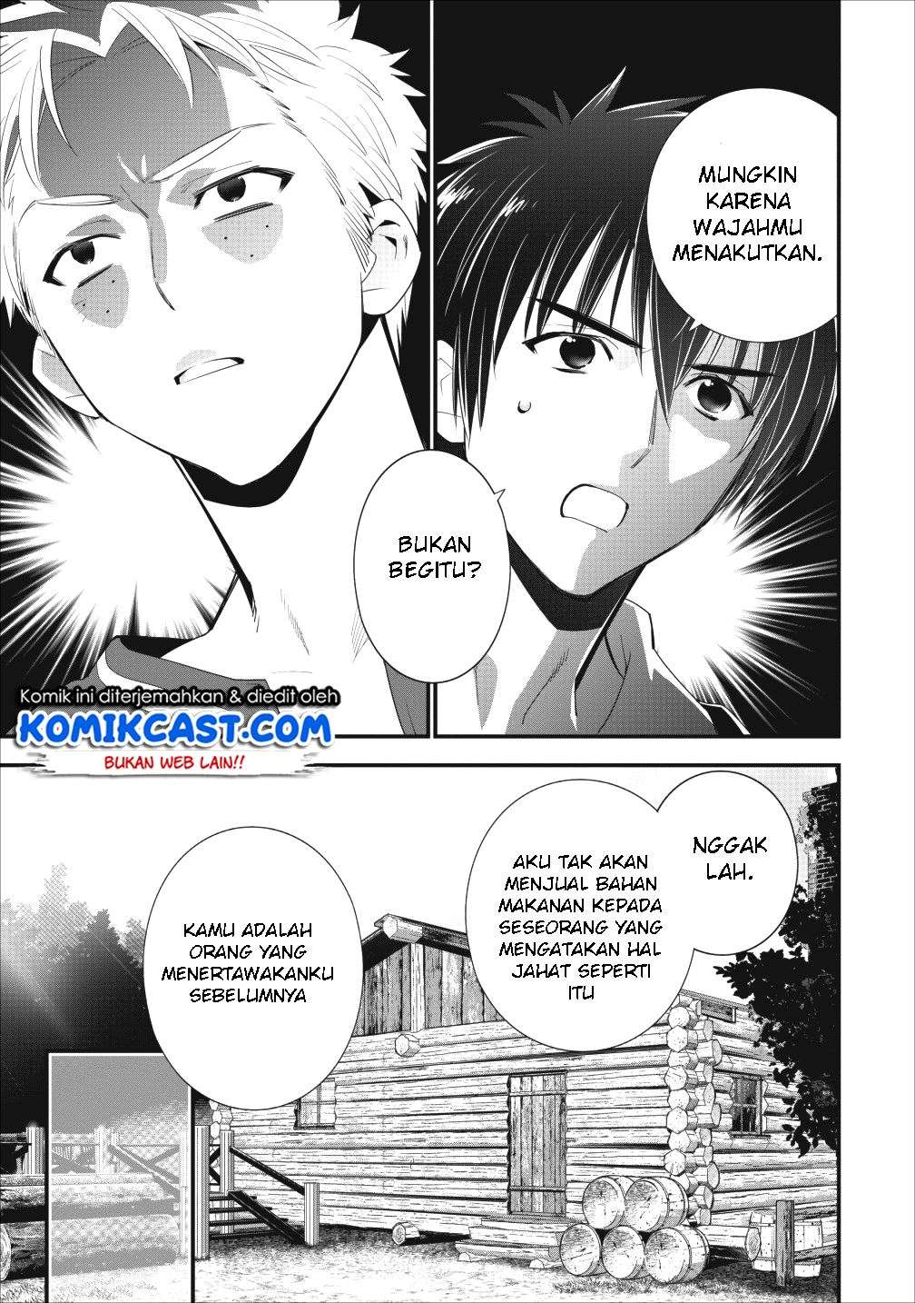 Halaman 79