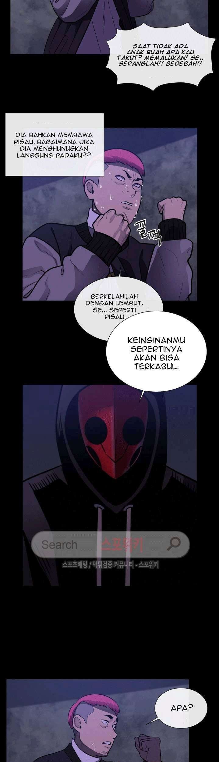 Halaman 74
