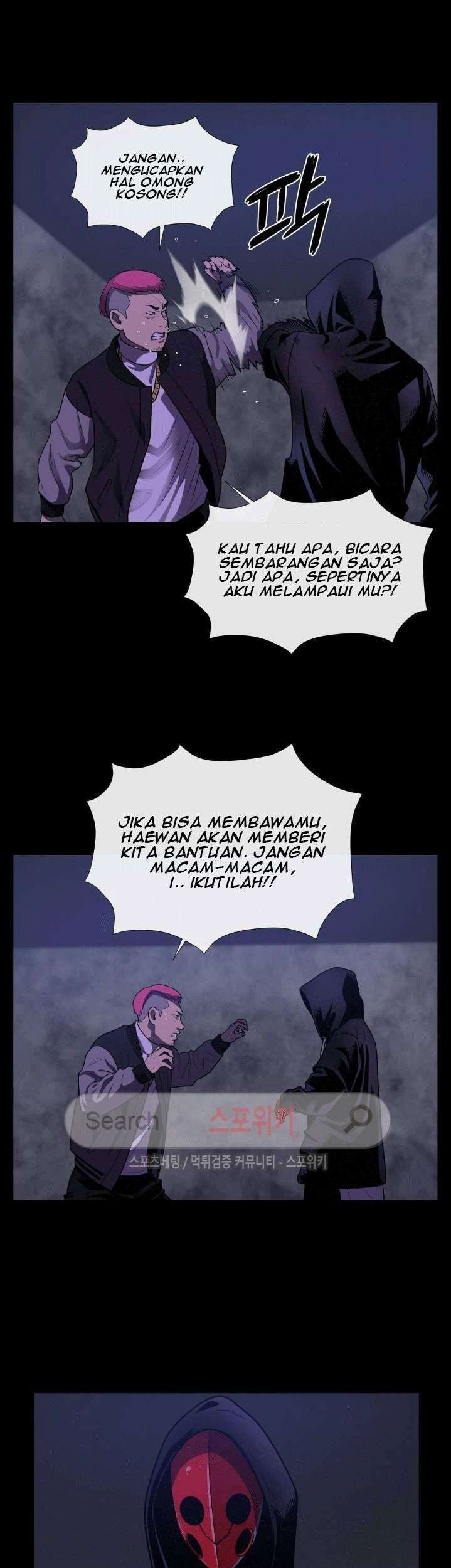 Halaman 76