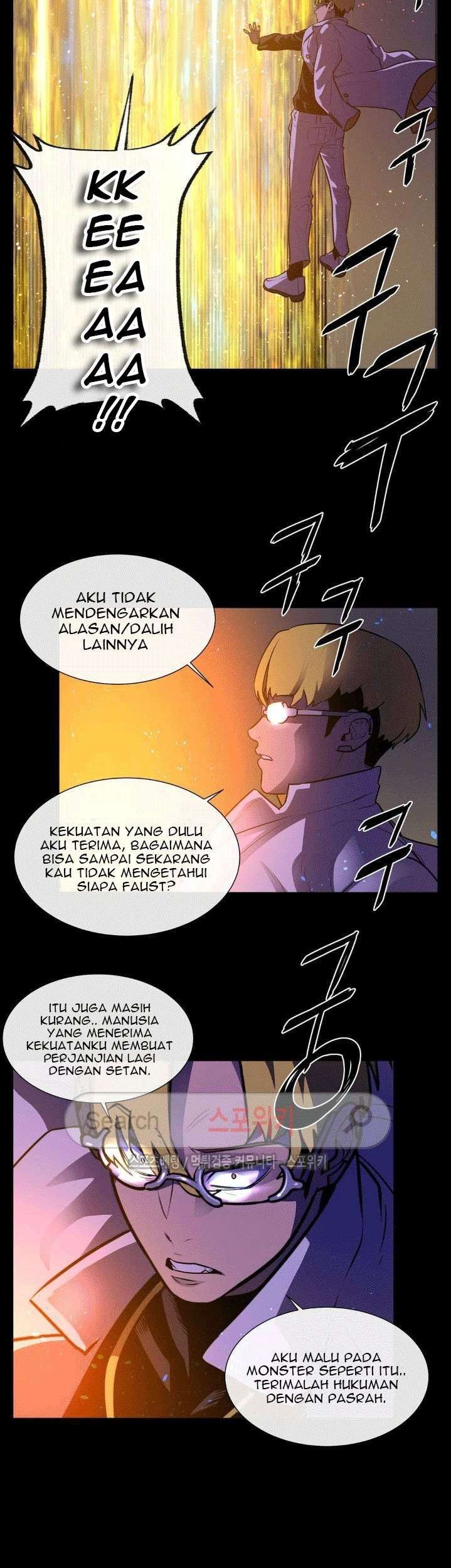 Halaman 84