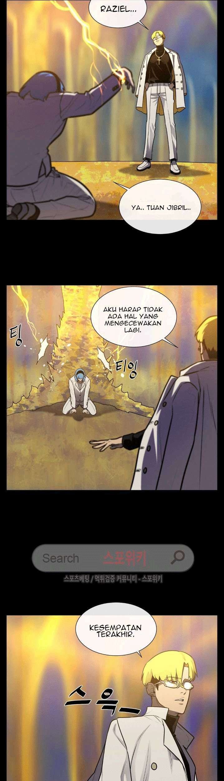 Halaman 88