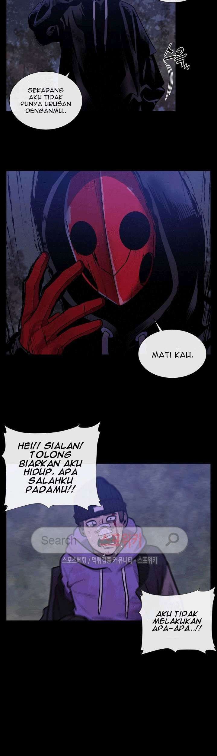 Halaman 124