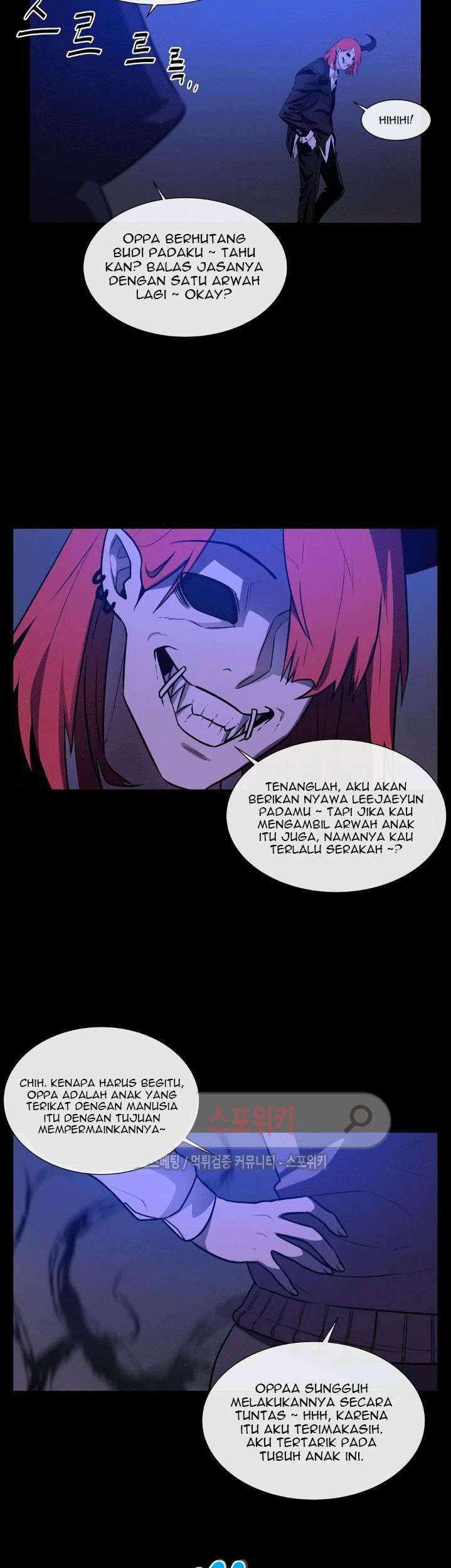 Halaman 74
