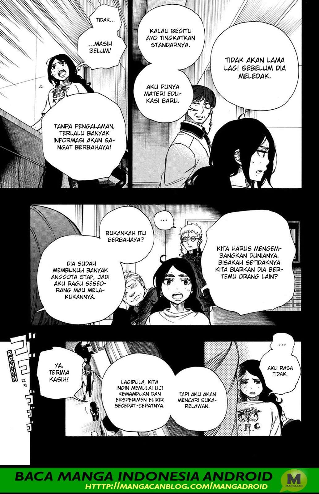 Halaman 23
