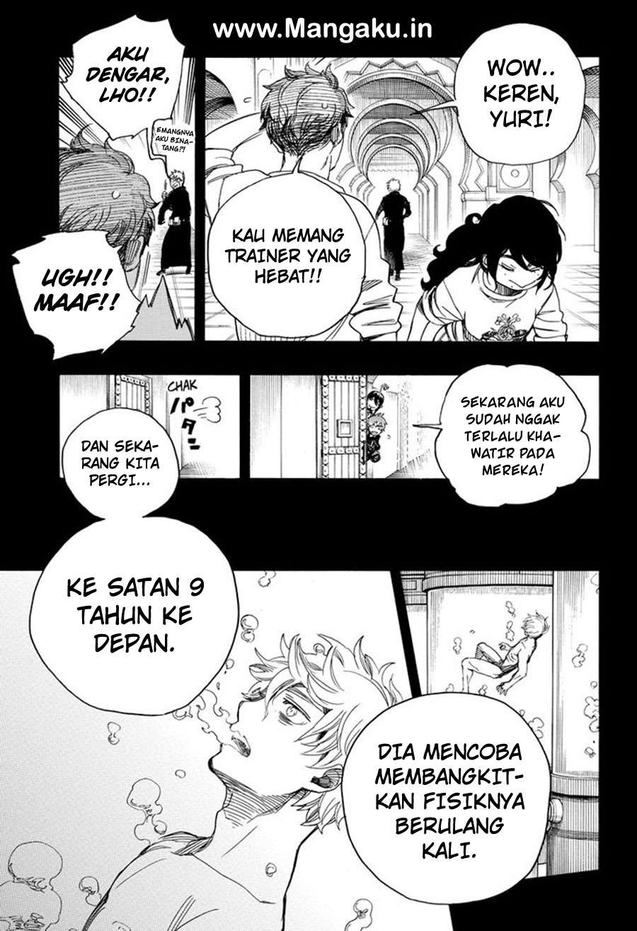Halaman 20