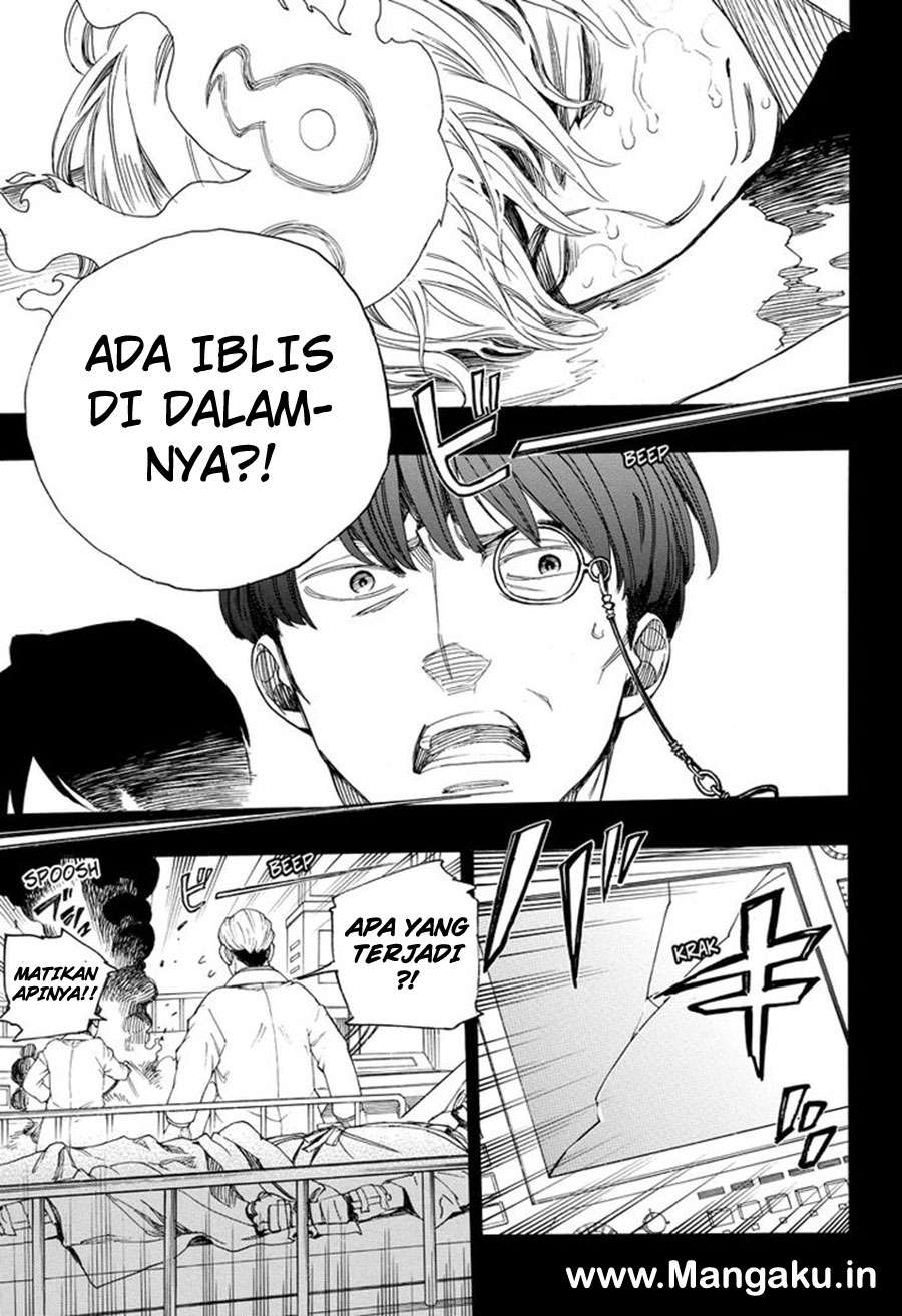 Halaman 24