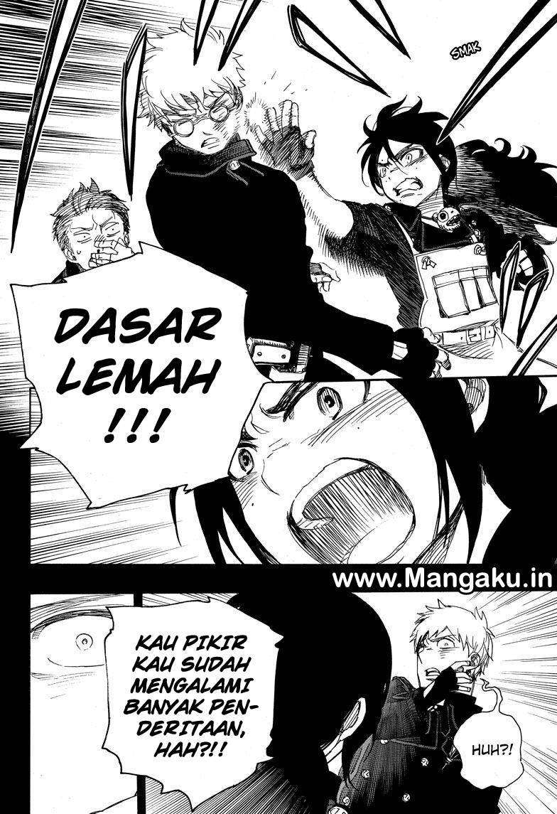 Halaman 23