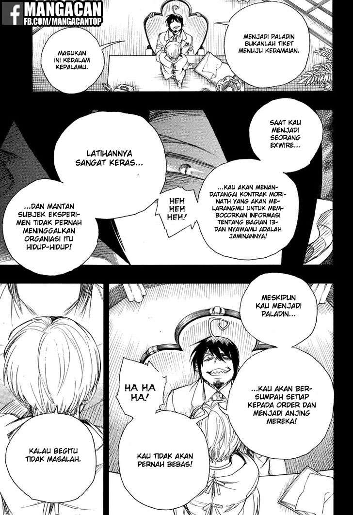 Halaman 24