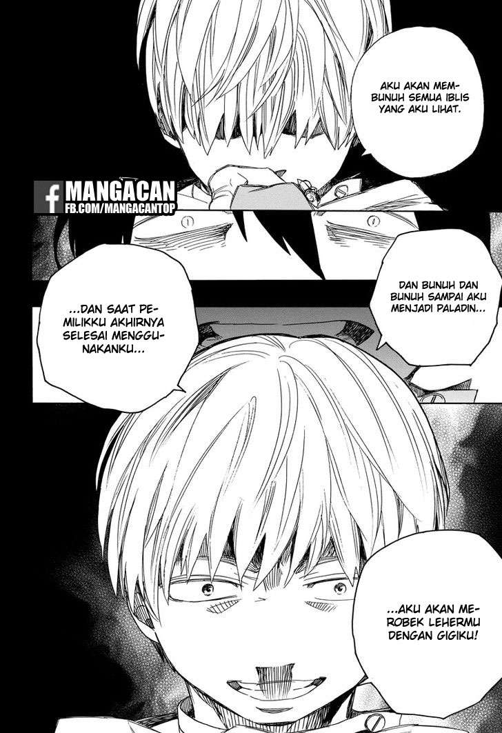 Halaman 25