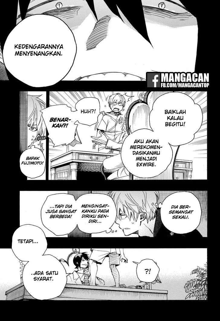 Halaman 26