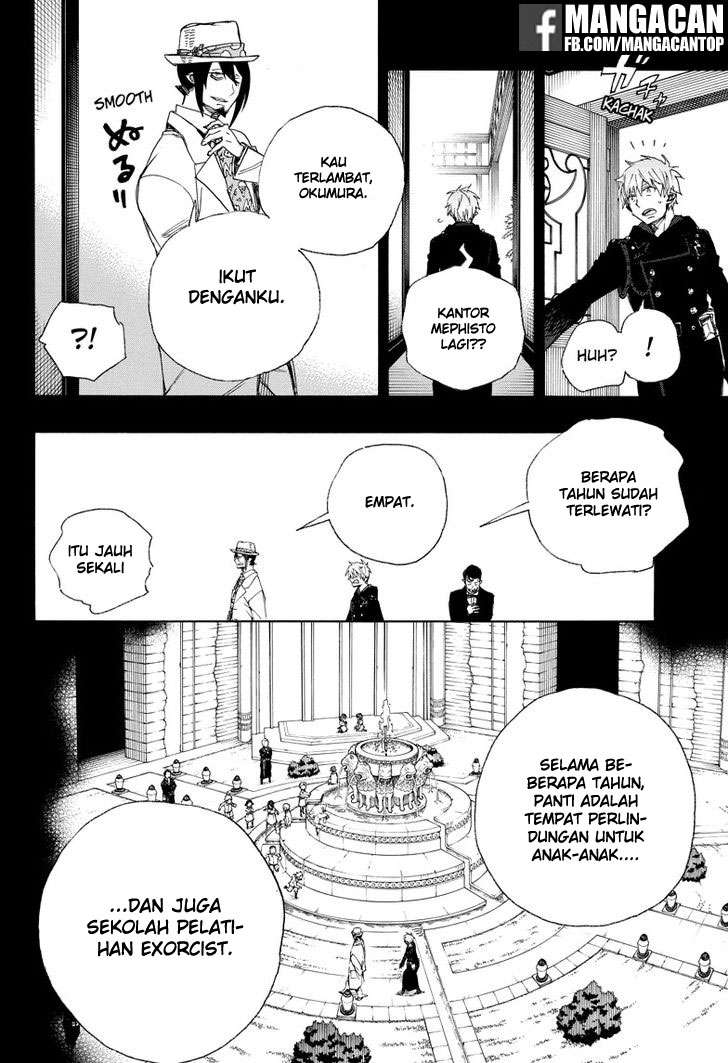 Halaman 29