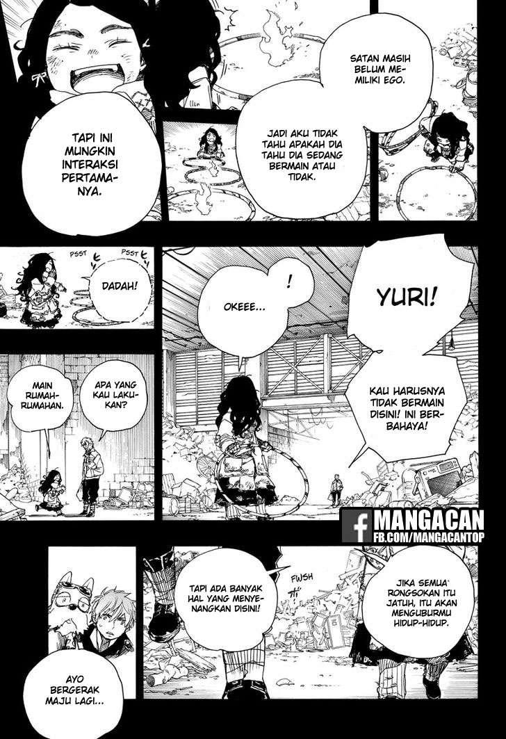 Halaman 59