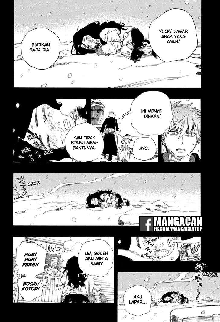 Halaman 62