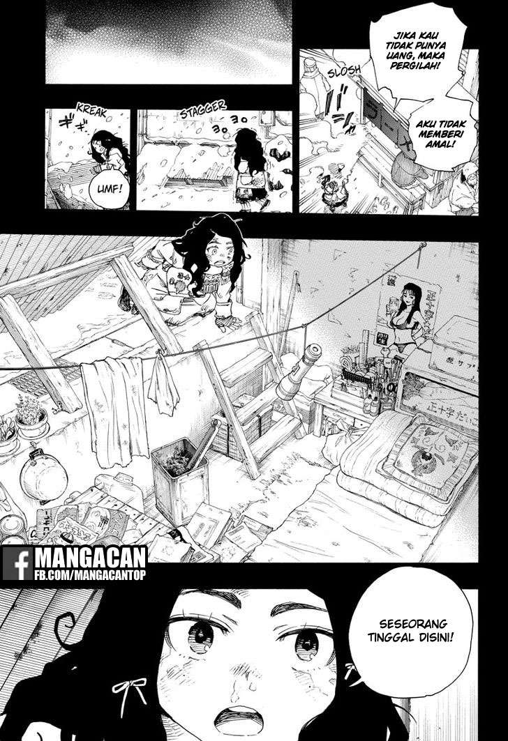 Halaman 63