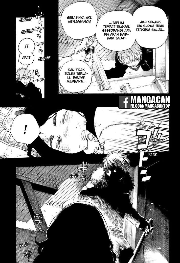 Halaman 65
