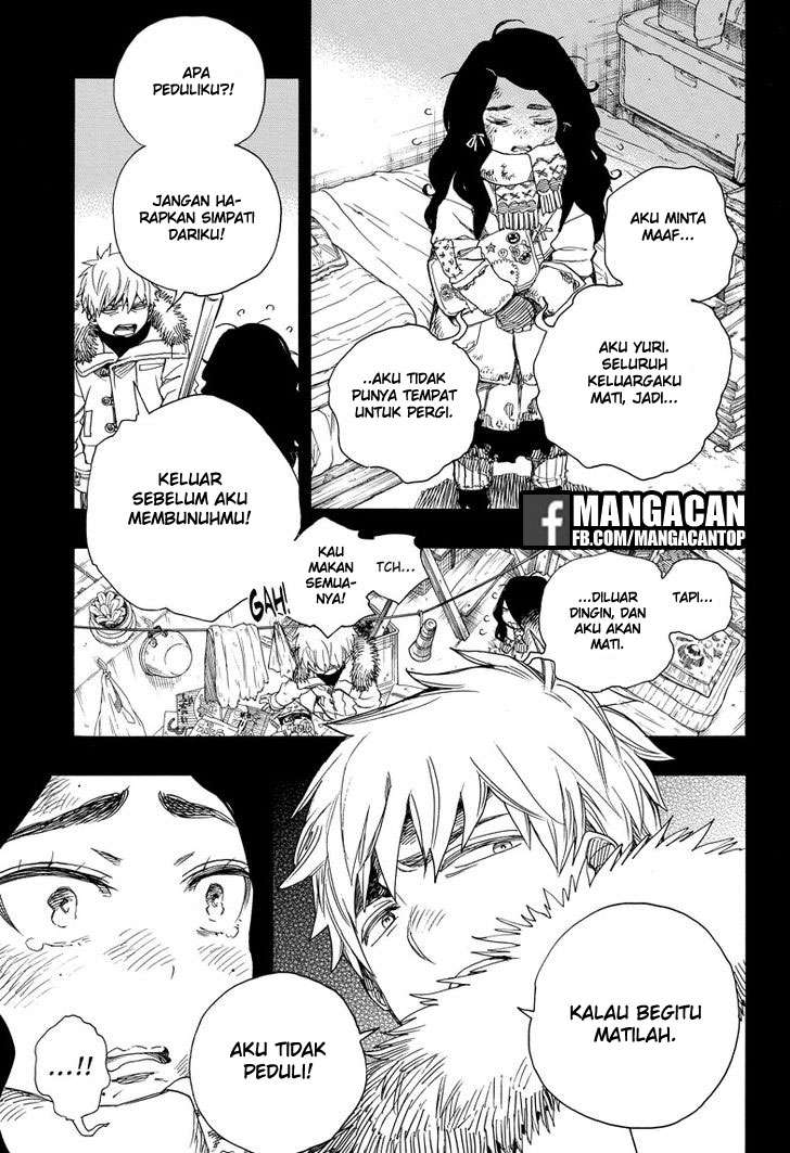 Halaman 67