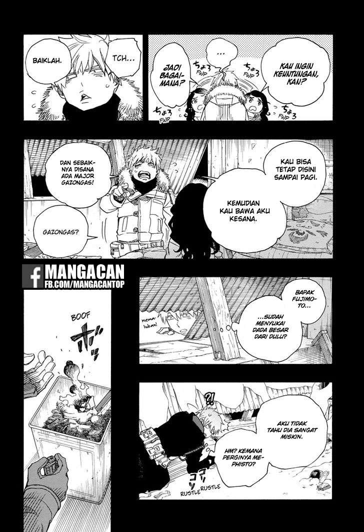 Halaman 70