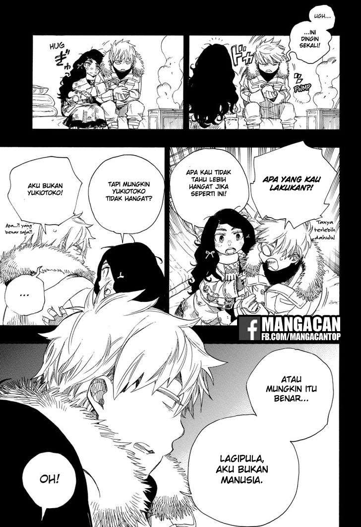 Halaman 71