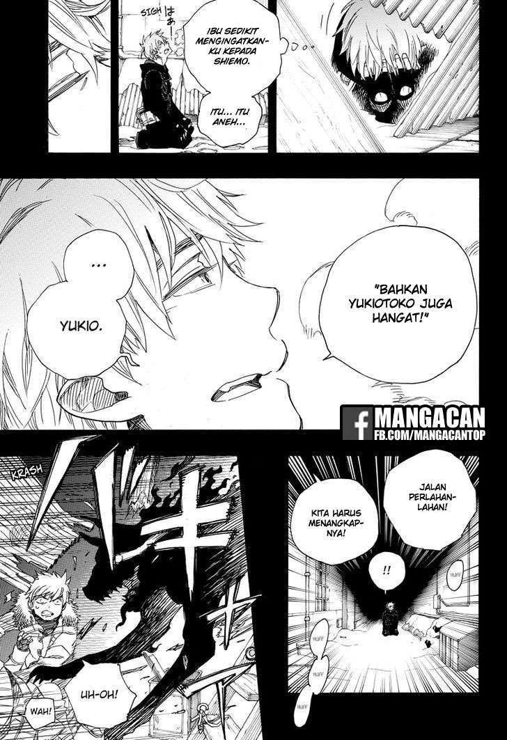 Halaman 73
