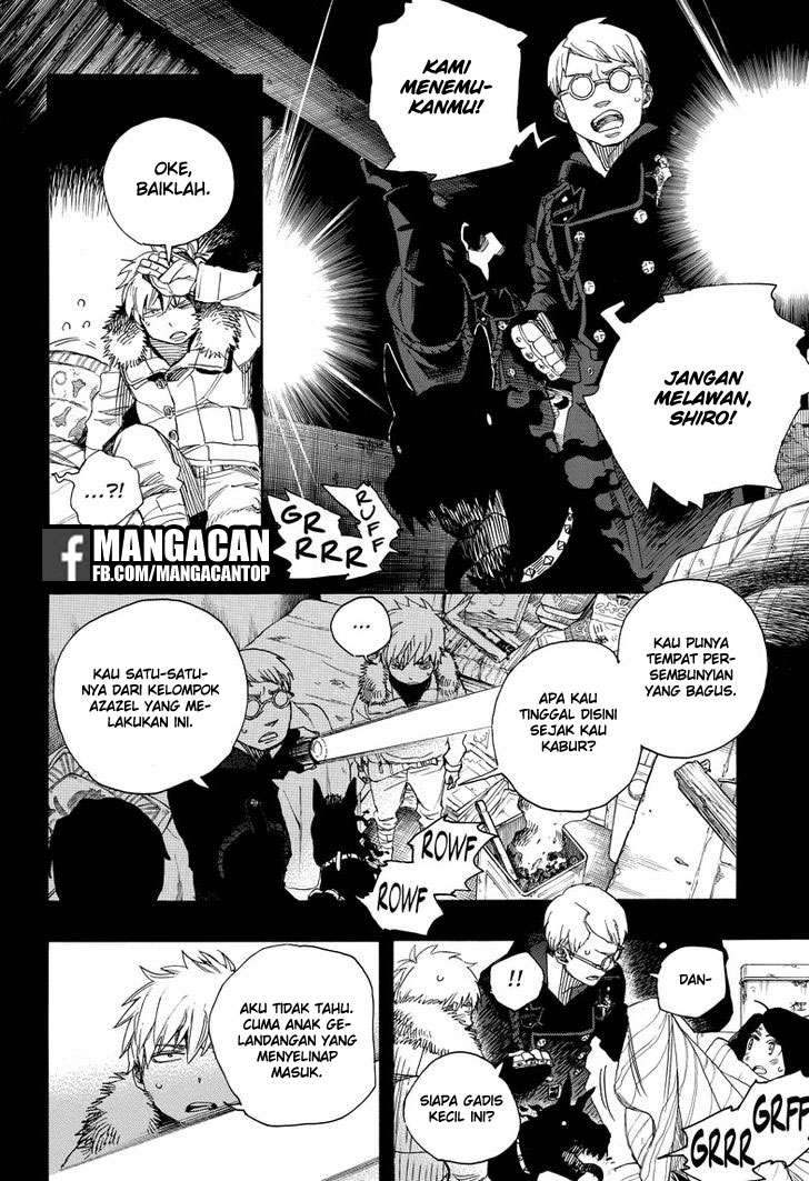 Halaman 74