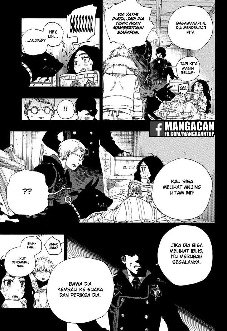 Halaman 75