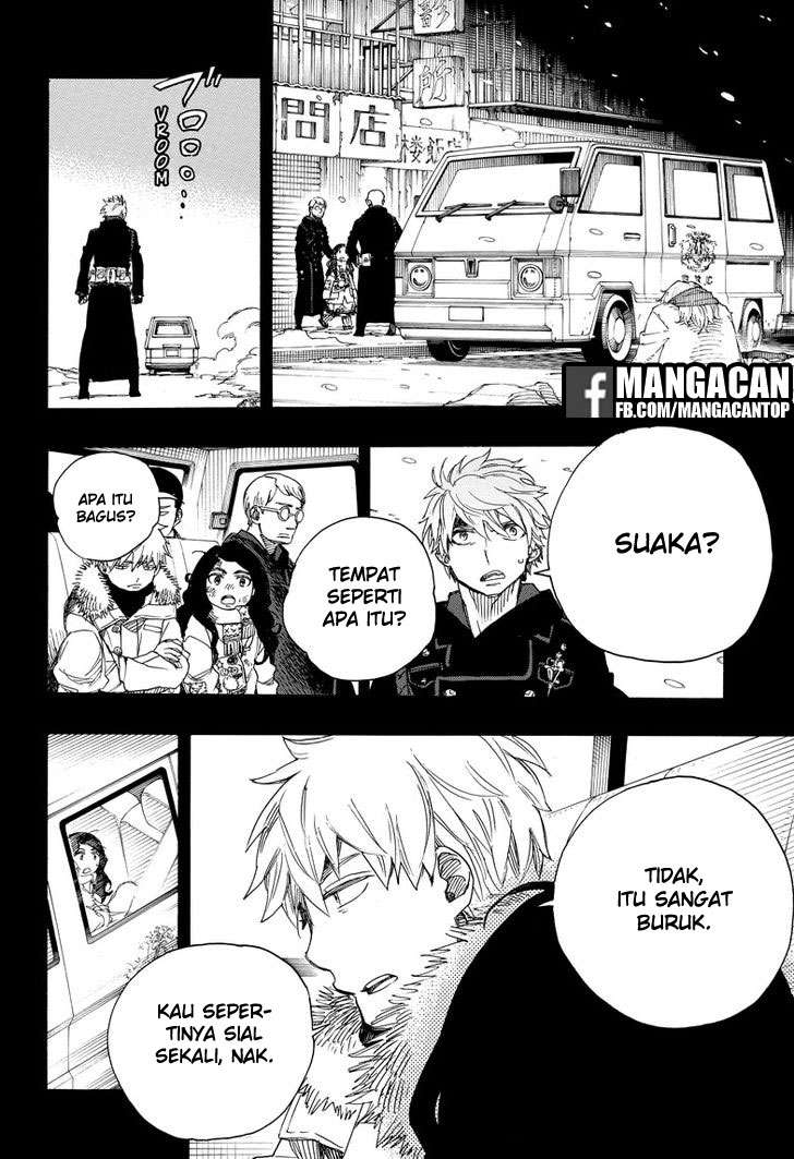 Halaman 76