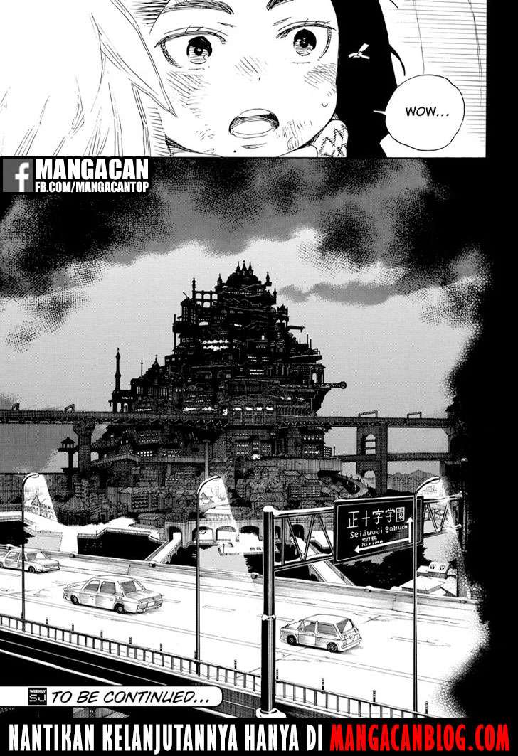 Halaman 77