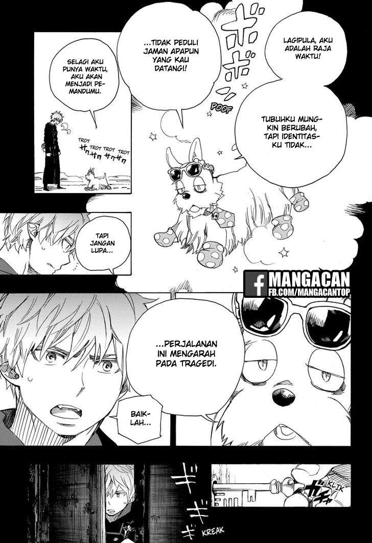 Halaman 47