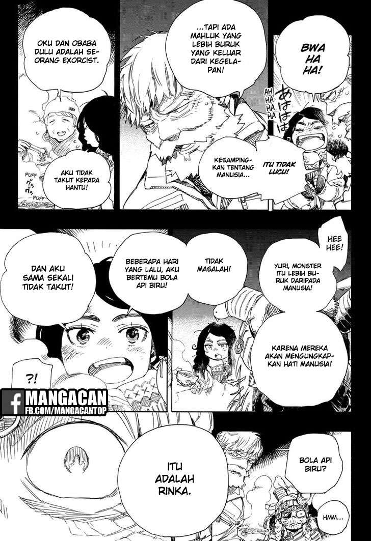 Halaman 51