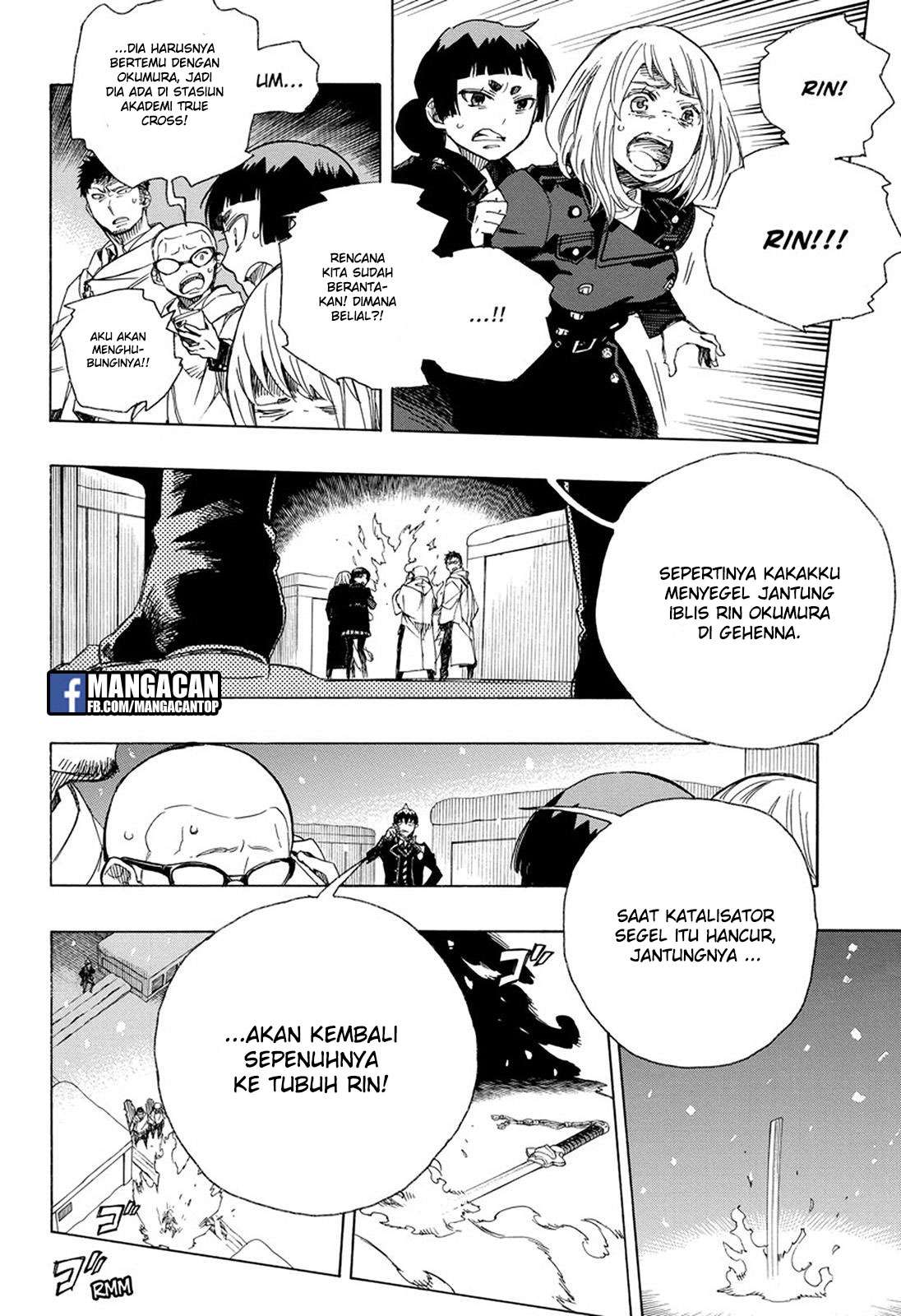 Halaman 37