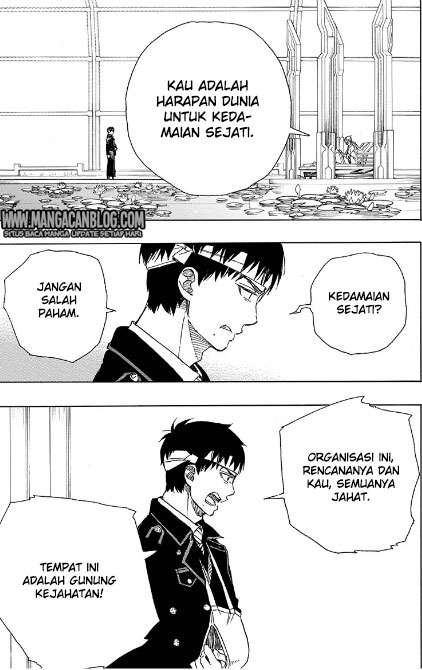 Halaman 25