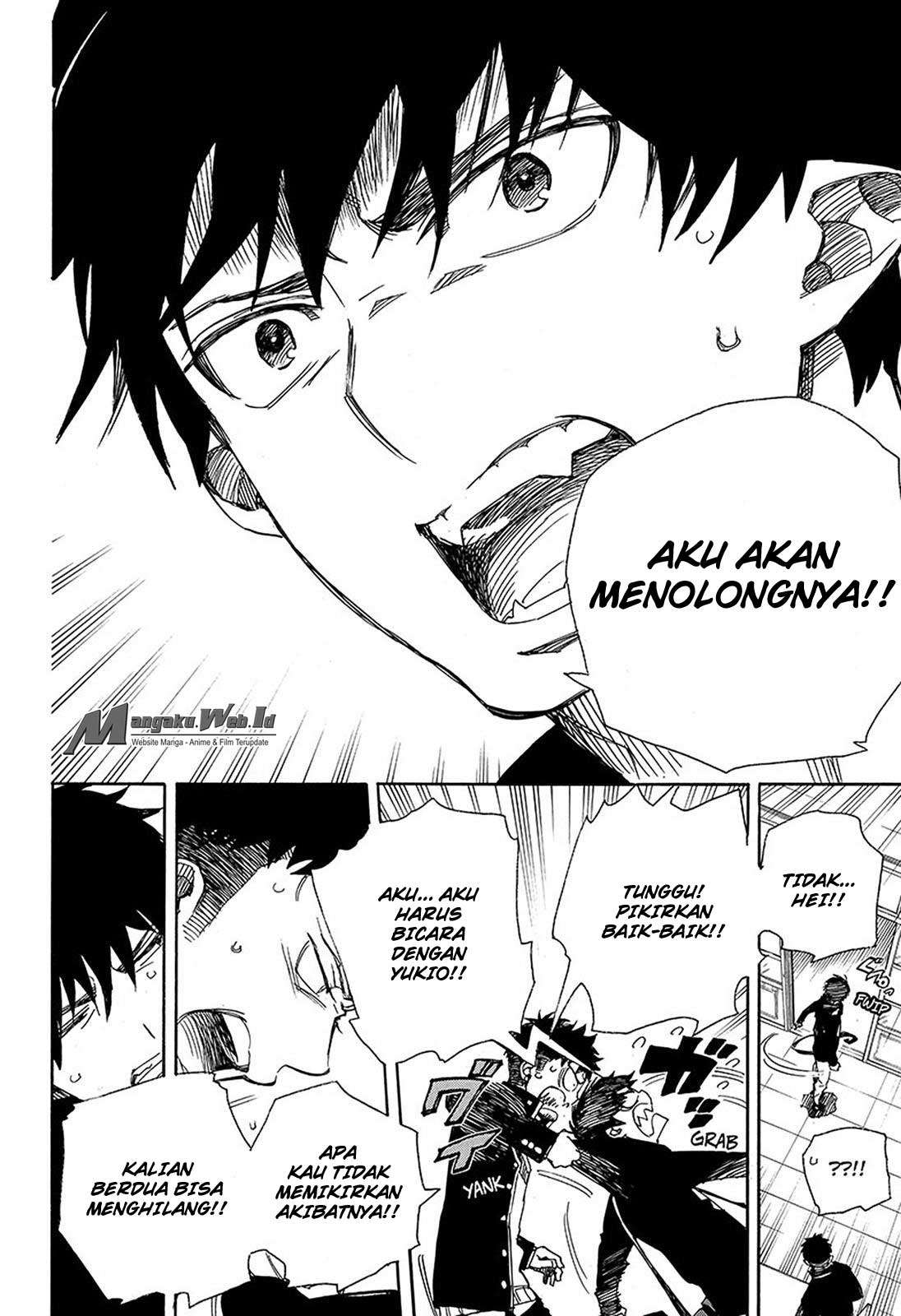 Halaman 26
