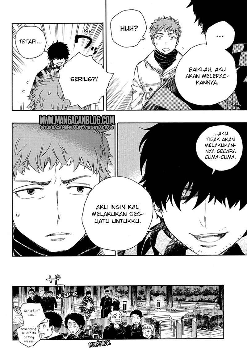 Halaman 23