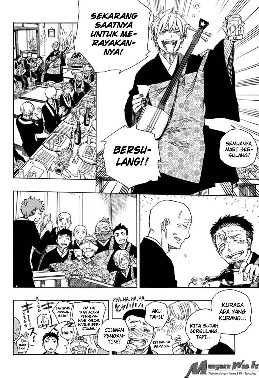 Halaman 25