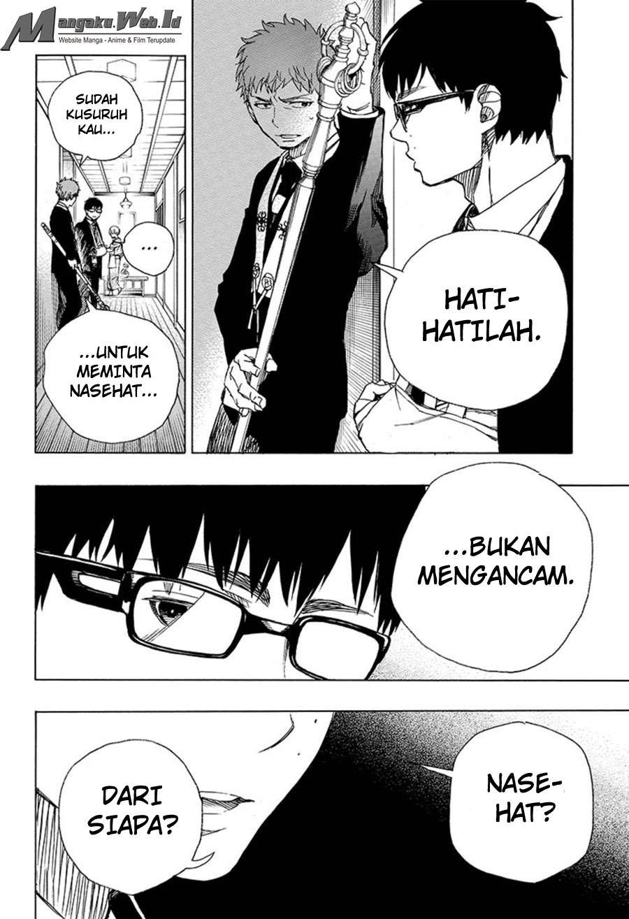 Halaman 33