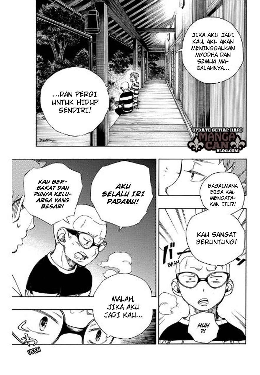 Halaman 23