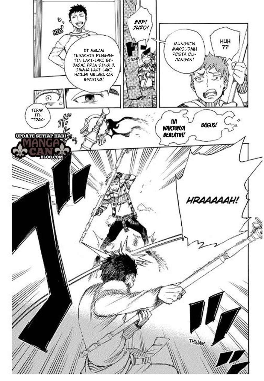 Halaman 25