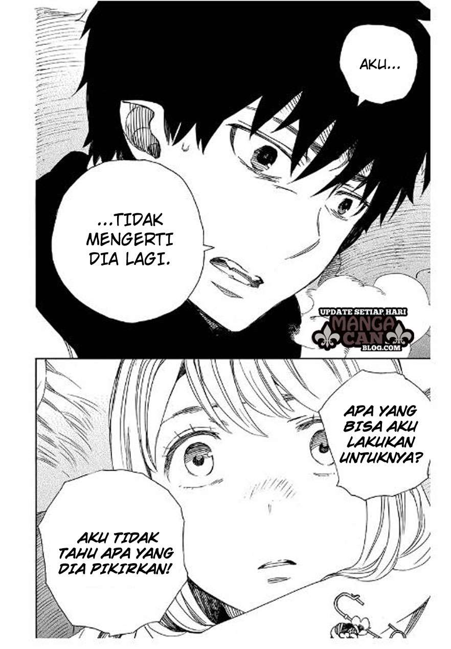 Halaman 32