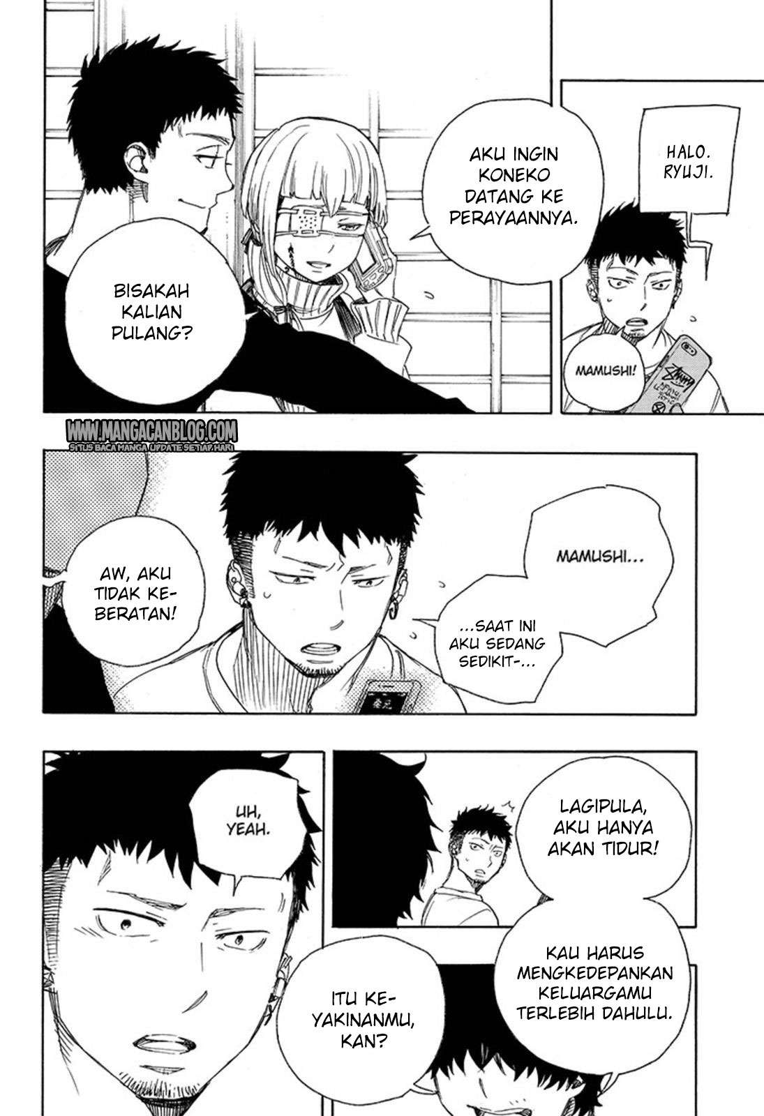 Halaman 51