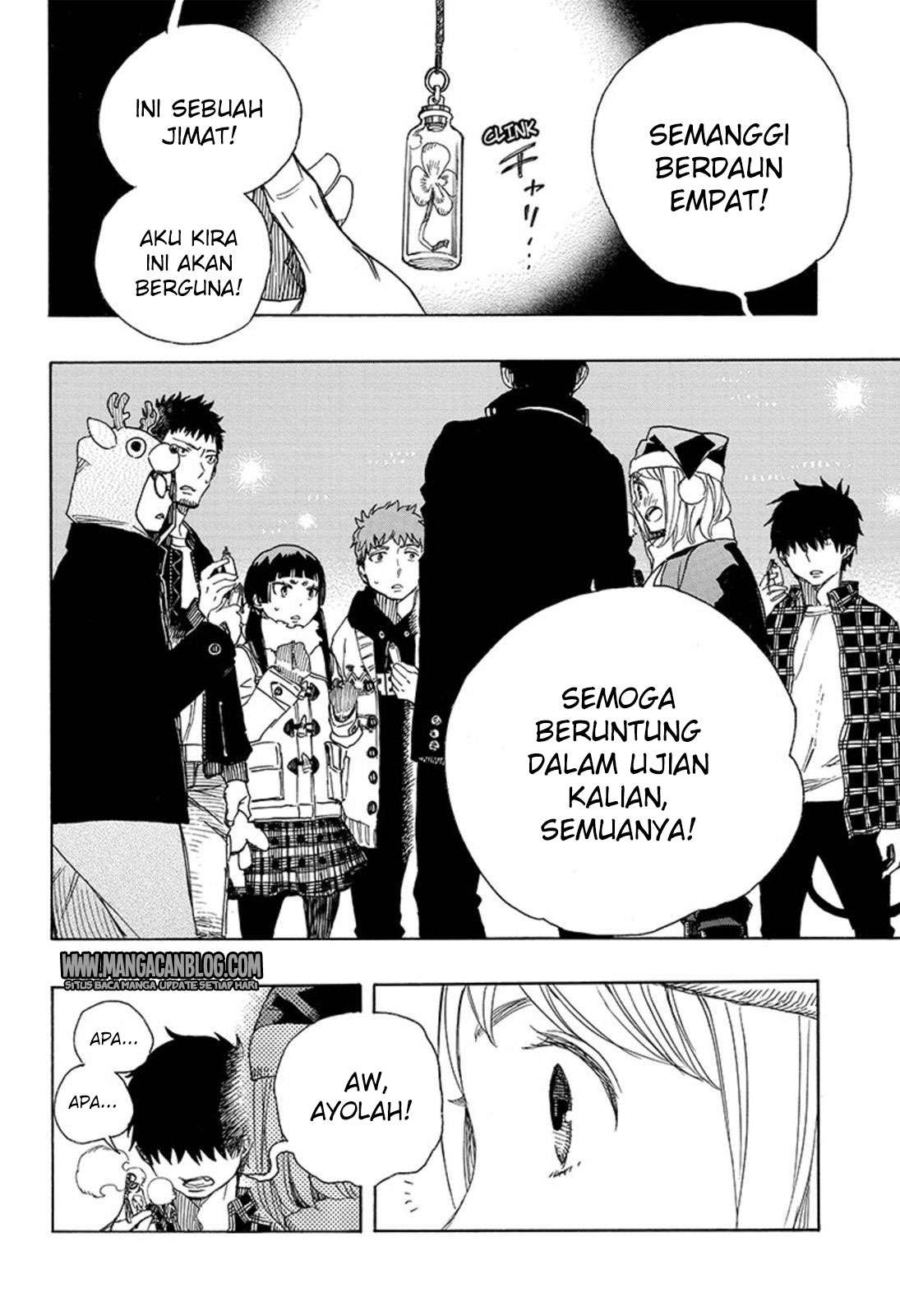 Halaman 53