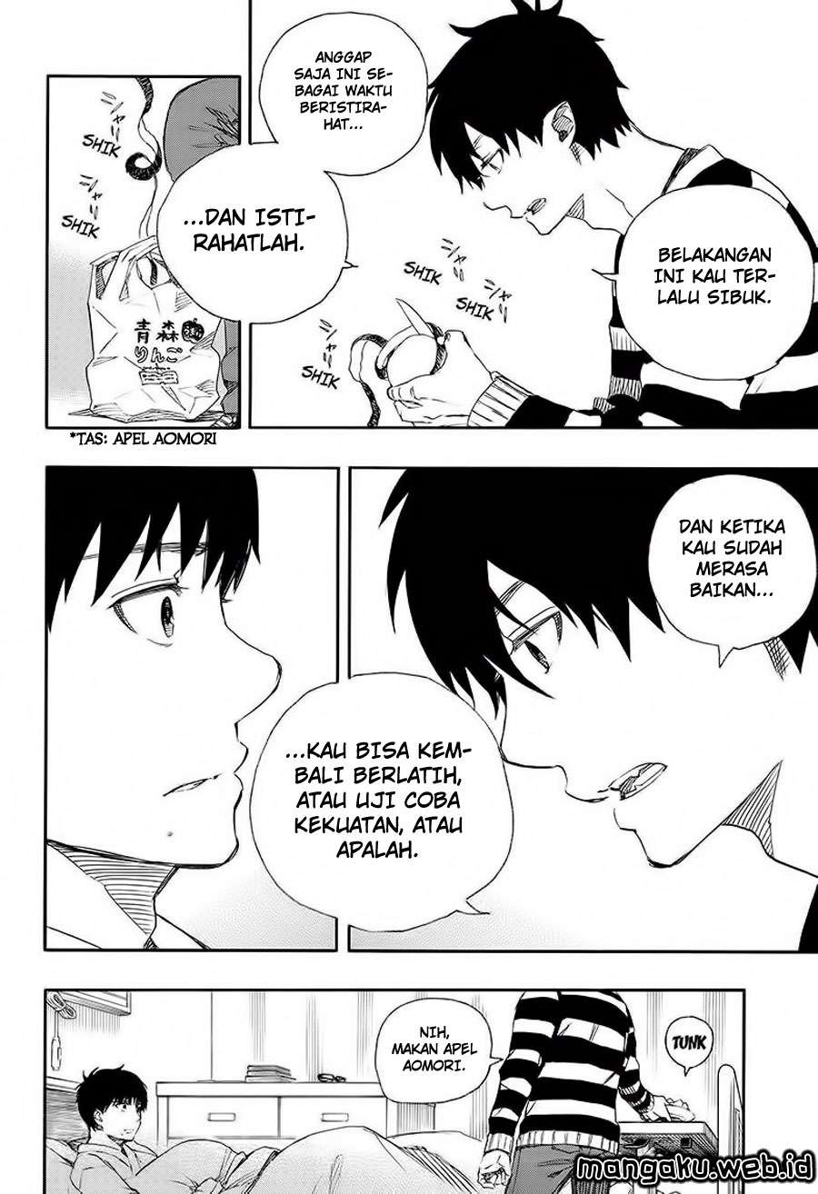 Halaman 23