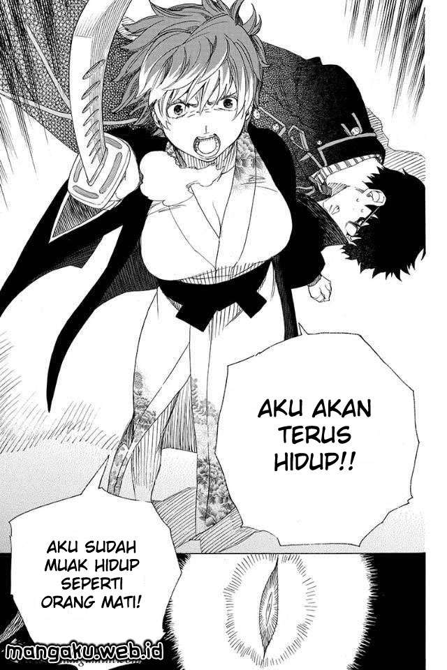 Halaman 25