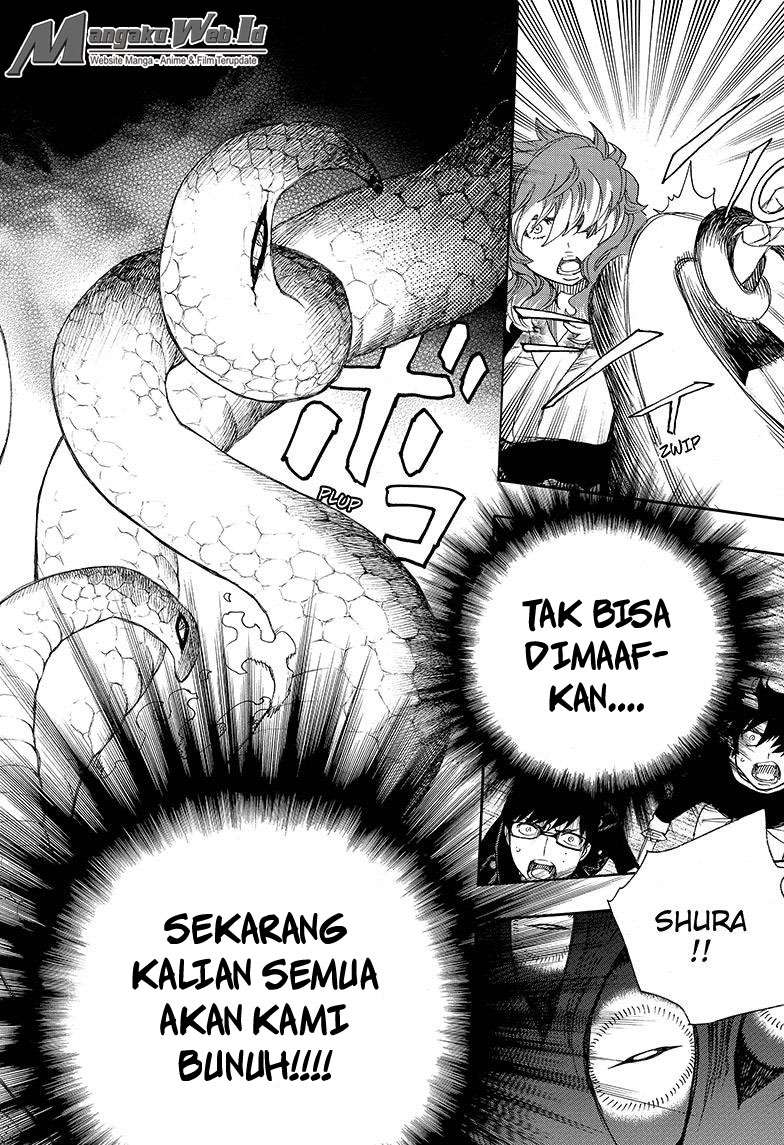 Halaman 56