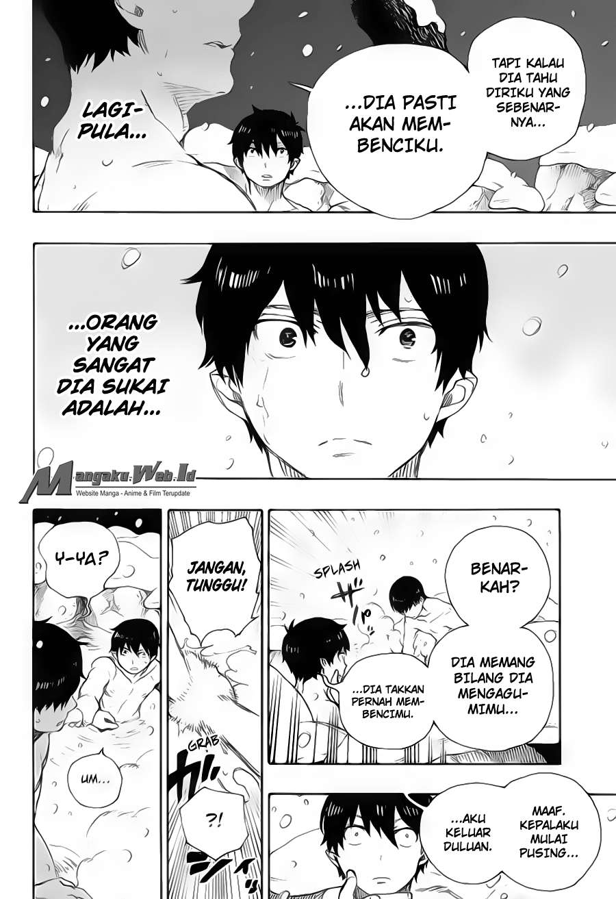 Halaman 23