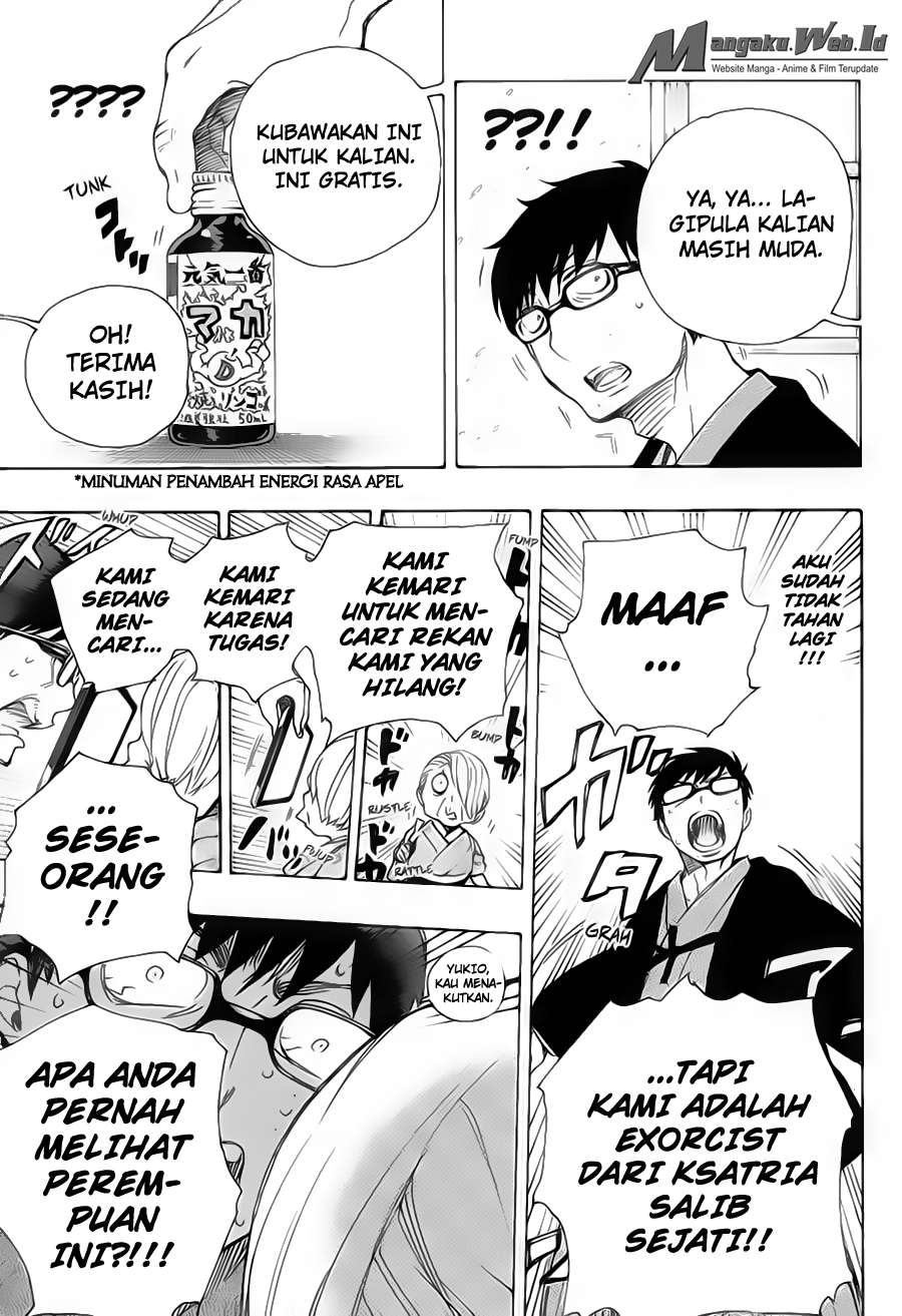 Halaman 32